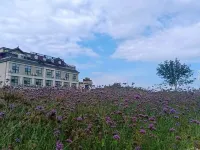 Star Trek Hotel Hotels near Pingtang Tiandong