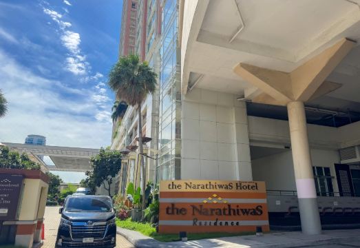 4. 더 나라티와스 ..