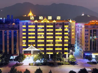 Dabo Hotel Hotels near Dehong Dai and Jingpo Autonomous Prefecture Sports Center - Swimming Pool