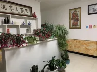Shuangying Farm House