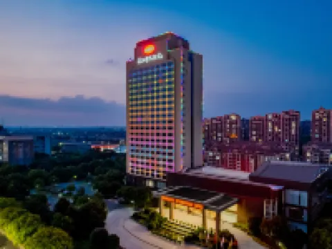 Changjiang International Hotel Hoteles en Condado de Dangtu