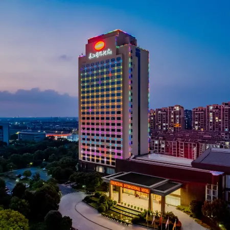 Changjiang International Hotel
