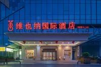 Vienna International Hotel (Xiangtan Centeral Store) - parking