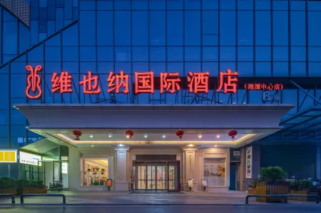 Vienna International Hotel (Xiangtan Center)