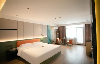 Xinya Express Hotel (Hengdong Branch) Hotels near Hengshan Railway Station