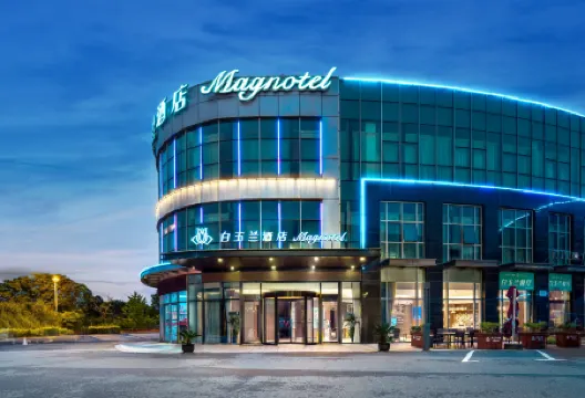 Magnotel (Shanghai International Tourism Resort, Pudong Airport)