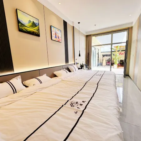 Rizhao Shanxiang Yayuan Homestay (Rizhao National Forest Park)