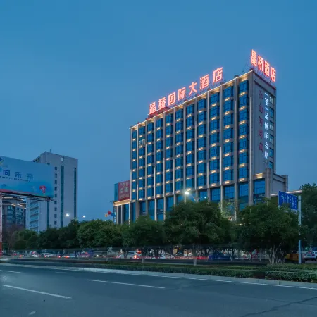 Jingqiao International Hotel
