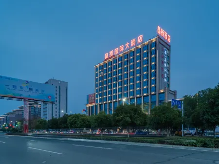 Jingqiao International Hotel
