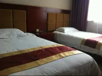 Pengyang Junyi Intelligent Hotel Hotels in Pengyang