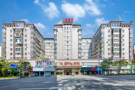 Fushan Garden Hotel Отели в г. Чжанпин