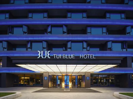 TUI BLUE Wusongkou Cruise Port Hotel Отели рядом с достопримечательностью «Shanghai Electric Power Technology and Management College»