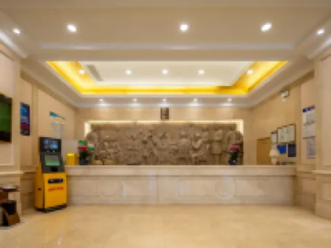 Yigu International Hotel Hotels in Gucheng
