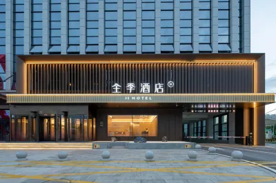 JIHotel Hotel dekat Zhuozhou Railway Station