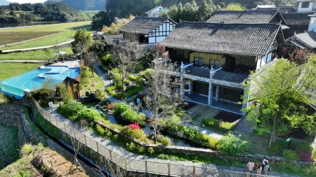 Xupu Pingxi Homestay