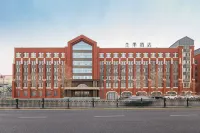 JI Hotel (Harbin Railway Station) Hotels in Harbin