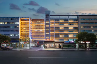 China World Smart Hotel Hotels near Yiwu International Trade Mart Shopping and Touring Area