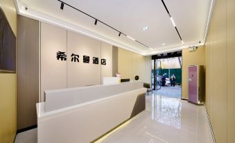 Taiyuan Xierman Hotel (Taiyuan Kangning Street Wanmasi Trading City)