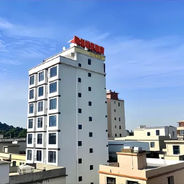 Corner City Apartment (Jieyang Chaoshan Airport)