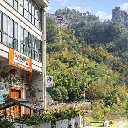 Xinchang Peak Qingshan Home stay