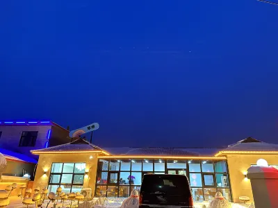 Yabuli grassroots homestay Hotels in Shangzhi