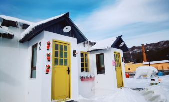 Hengdaoheziyeka Homestay