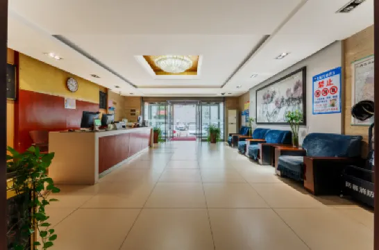 เกสต์เฮาส์หลิงกัง ไท่หยวน (สาขา โรงพยาบาลเด็ก) โรงแรมใน