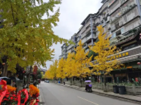 Xuyong Xierman Hotel (Yufu Ancient Street) Hotels in Xuyong