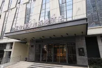 Jindi square Sandun Hangzhou Mtour Hotel Hotel in zona Zhejiang Institute of Communications