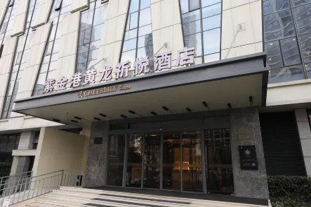 Jindi square Sandun Hangzhou Mtour Hotel
