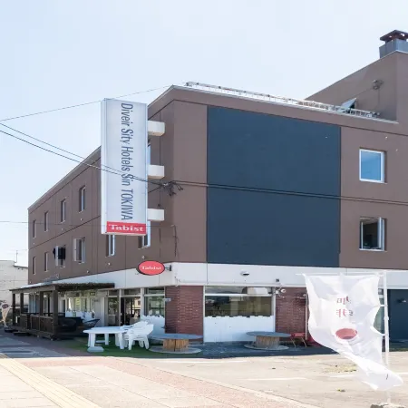 Tabist Diversity Hotel Shin Tokiwa Asahikawa