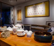 Tea Horse Landian Hotel