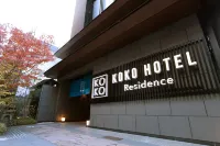 KOKO HOTEL Residence Nijo Castle