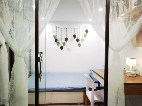 Yunduan Homestay (Zhongrun Business Plaza)