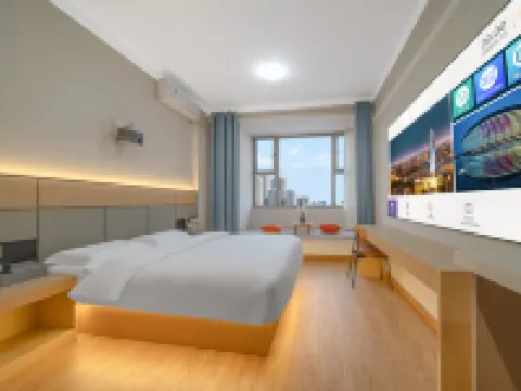 白樺林飯店（滎陽吾悅廣場鄭州西站店） 滎陽住宿飯店