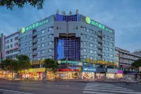 城市便捷飯店（欽州人民路大花園店） 年年豐中心商業區住宿飯店
