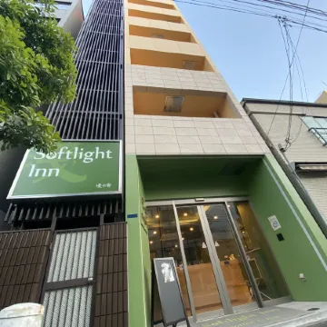 Softlight Inn Asakusa Tokyo Отели рядом с достопримечательностью «Железнодорожный вокзал Осиагэ»