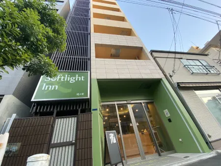 Softlight Inn Asakusa Tokyo Отели рядом с достопримечательностью «Chomeiji Temple»