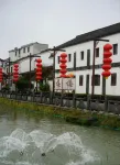 Qianfenggu homestay