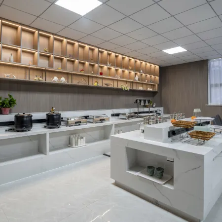 SuCheng Smart Hotel