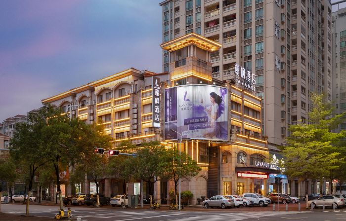 Lavande Hotels·Yangchun Donghu