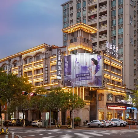 Lavande Hotels·Yangchun Donghu