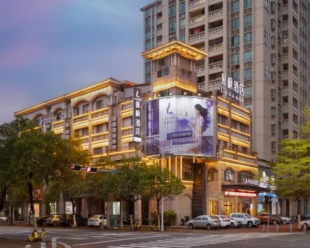 Lavande Hotels·Yangchun Donghu Hotels in Yangchun