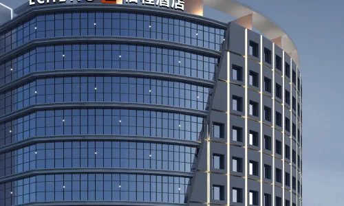 ECHENG Hotel (Xuzhou Suning Square)
