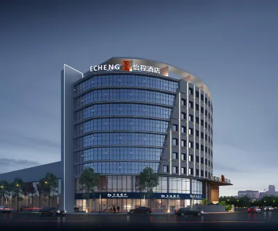 ECHENG Hotel (Xuzhou Suning Square) Hotels near Huilongwo Historical and Cultural Block in Xuzhou City