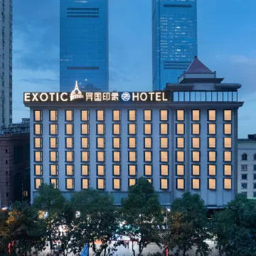 CHANGSHA WUYI SQUARE EXOTIC LUXURY HOTEL