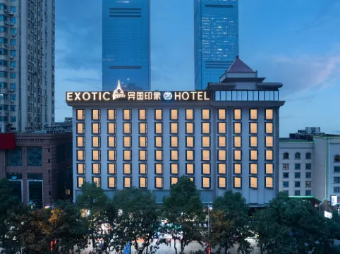 CHANGSHA WUYI SQUARE EXOTIC LUXURY HOTEL