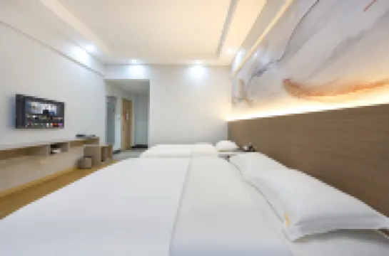 Letu Boutique Hotel (Wenshan Hengfeng Nanyuan Chengnan Bus Terminal Branch)