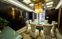 Jilong Hotel (Longli County Traditional Chinese Medicine Hospital) Hotels in Longli