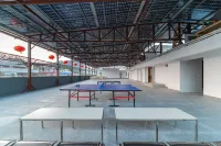 怡逸ホテル（仁化丹霞山観光地）